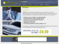 carboutique.co.uk