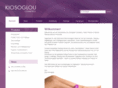 kiosoglou-cosmetics.com