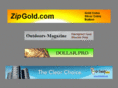 quakemail.com