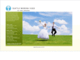 seattleweddingvideo.com