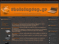 thelolaptop.gr