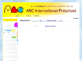 abc-intlpre.com