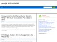 duilian.org