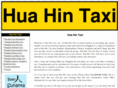 huahintaxi.net