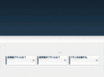 impact-web.cc