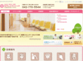 nadeshiko-clinic.com