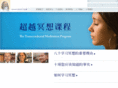 tmchina.org
