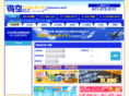 tokusora.net