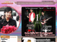 tonnattawatclub.com