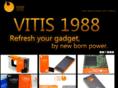 vitis1988.com