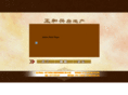 zhxfdc.com