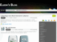 eliedh.com