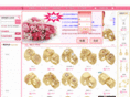 hanigold.com