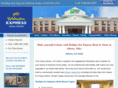 hixathens.com