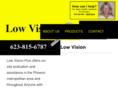 lowvisionplus.com