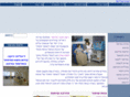 nephromor.co.il