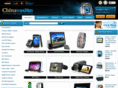 chinavaxion.com
