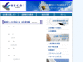 excel-staff.com