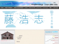 himming.jp