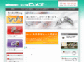 jewelry-romeo.com