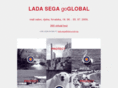 lada-sega.com