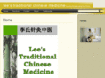 leeschinesemedicine.com