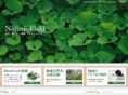 nature-field.net
