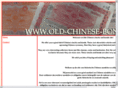 oldchinesebonds.com