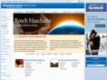 roschhaschana.com