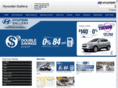 thehyundaigallery.com