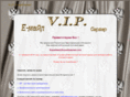 vip-mailserver.com