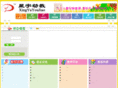 xy61.com
