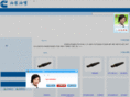 youbengyouzui.com