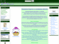 expressionsemporiuminc.com