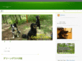 haramura-greengrass.com