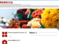 rebecca-flower.com