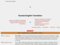 russian-cis-translation.com
