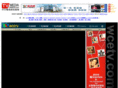 tvmediachinese.com