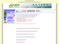 act-city.com