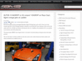 amsracingblog.com