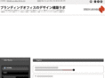 branding-office.com
