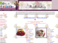flowersfloristsgifts.com