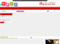 lvxingxiang.com