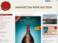 manhattanwineauction.com