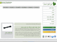 semnanpe.com