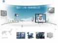 sjt-turbine.com