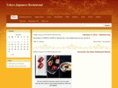 tokyorestaurantrochester.com