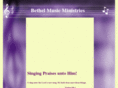 bethelmusicministries.org