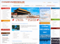 chinarundreisen.de