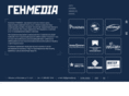 genmedia.org